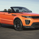 Illustration for article titled 2017 Range Rover Evoque Convertible: This Is It